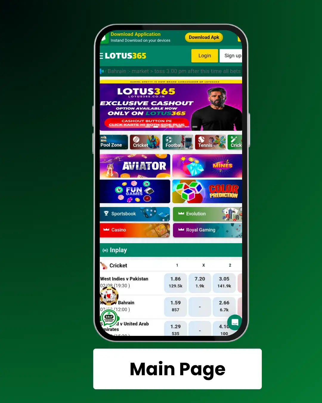 lotus365 Main Page